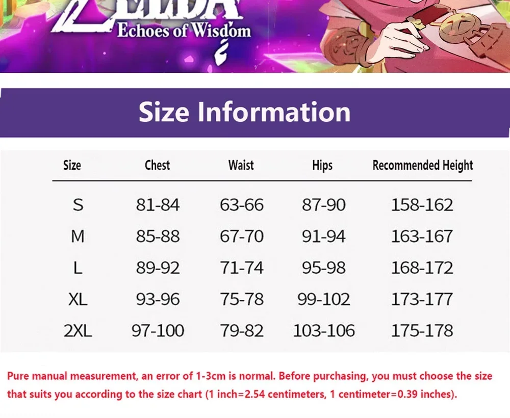 kf S7de8270e82594716b091c7d7e52df01fU - Legend Of Zelda Shop