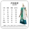 kf S9d1284712041420ab28ded6bf87a6b6dy - Legend Of Zelda Shop