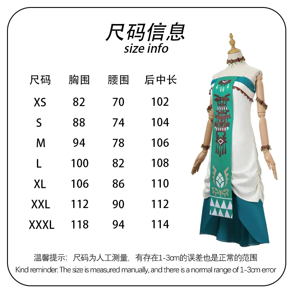 kf S9d1284712041420ab28ded6bf87a6b6dy - Legend Of Zelda Shop